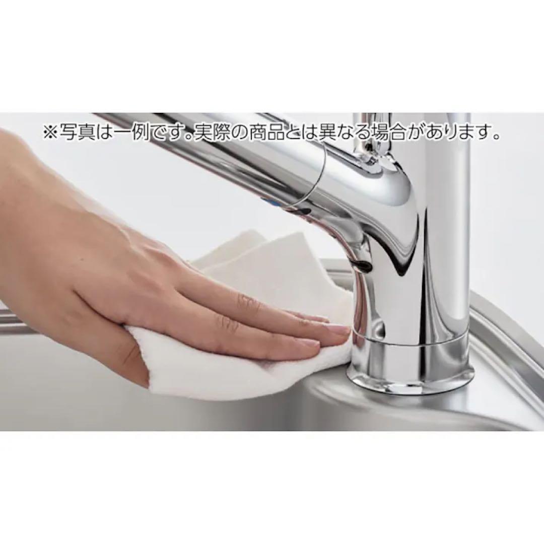 新品未開封品 ハンドシャワー付シングルレバー混合水栓 RSF-831Y