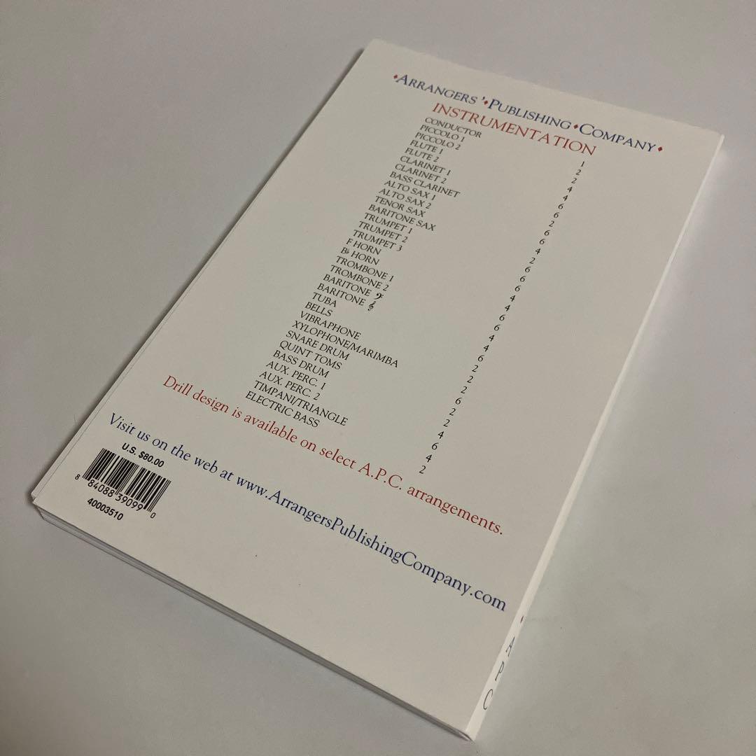 マーチング楽譜　キダム（シルク・ドゥ・ソレイユ：キダム）　ジェイ・ドーソン