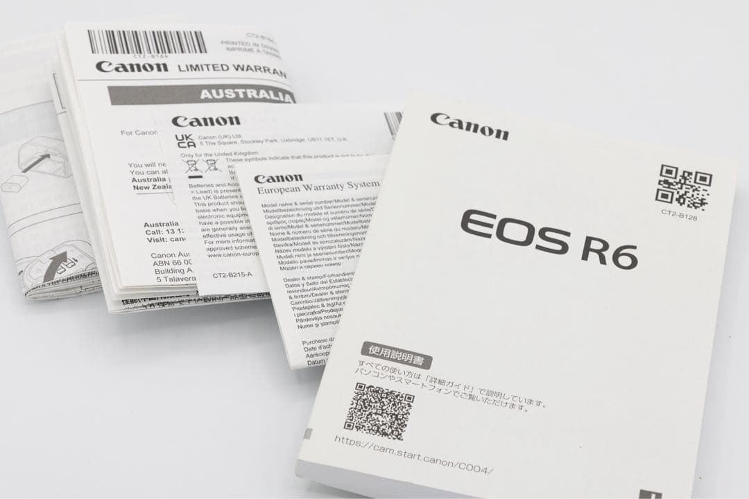 【中古美品】CANON EOS R6 ボディ・バッテリーグリップ・バッテリー２個