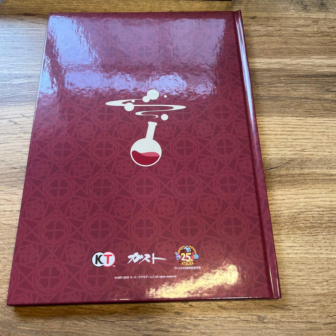 マリーのアトリエ　Remake スペシャルPREMIUM BOX