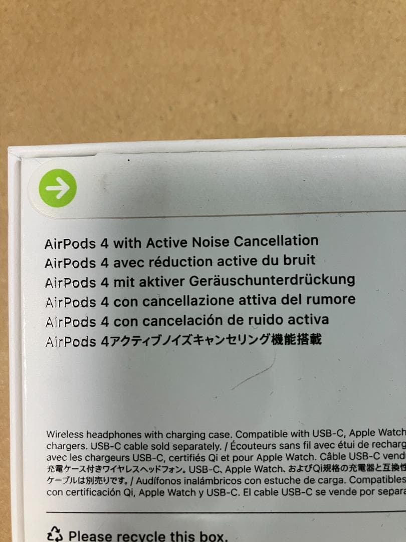 AirPods 4 アクティブノイズキャンセリング機能搭載