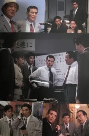 西村京太郎 トラベルミステリー スペシャルセレクション Vol.5 DVD