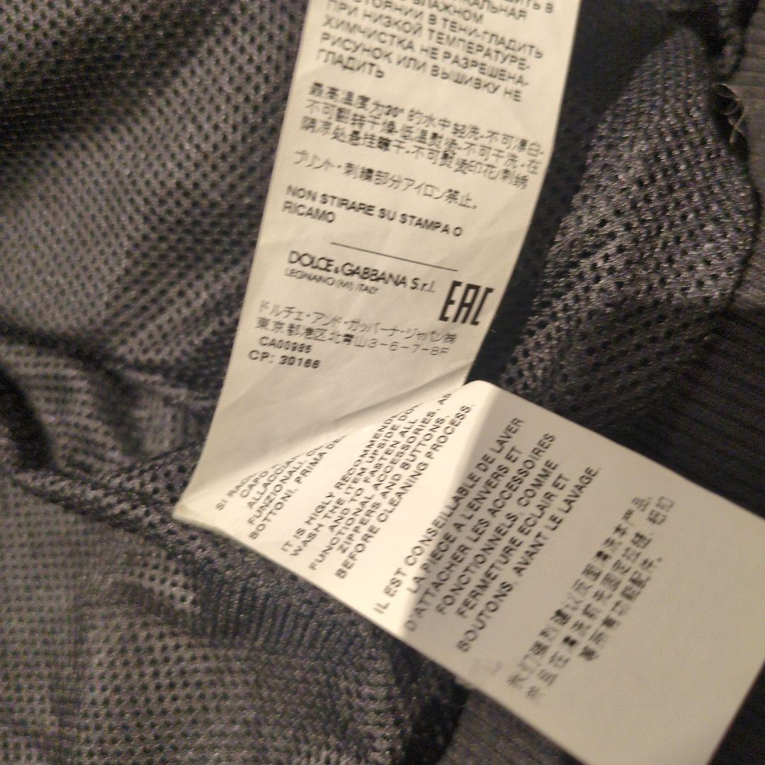 狗巻棘　呪術廻戦×ドルガバコラボジャージ