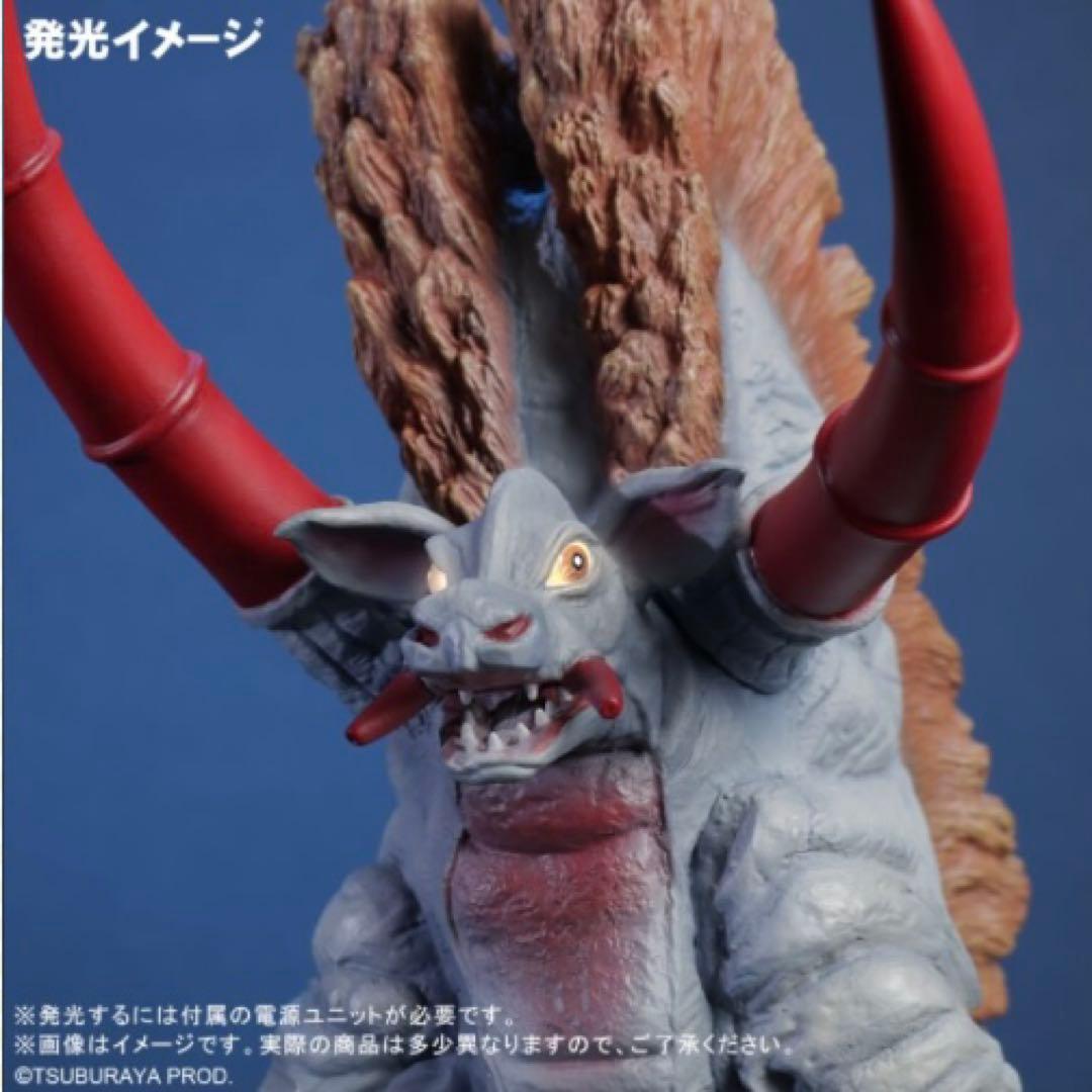 エクスプラス 大怪獣シリーズ 少年リック限定 オクスター 激闘カラーVer.