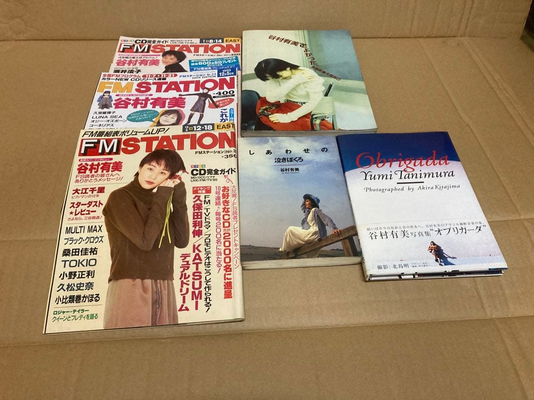 （音001）谷村美月グッツ　まとめて