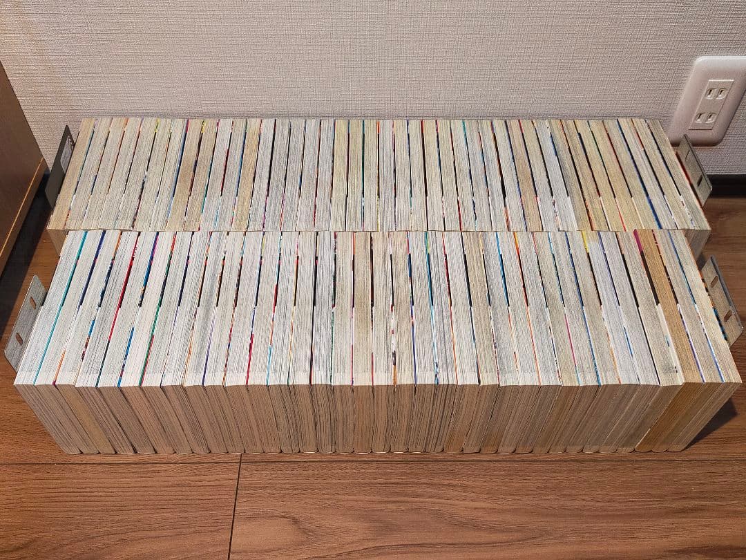 キングダム 全巻 1巻〜75巻