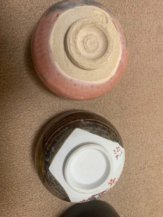 九谷焼などの日本の伝統的な茶碗9点セット