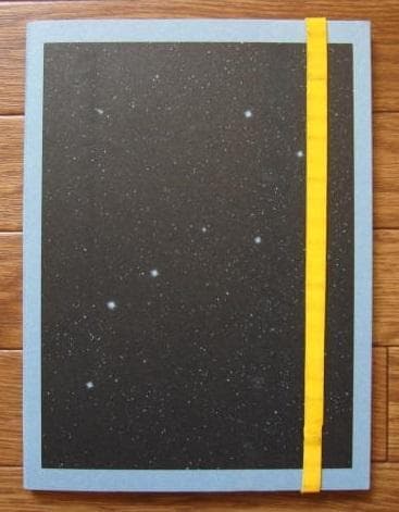 THE AFRONAUTS - SECOND EDITION　直筆サイン入り