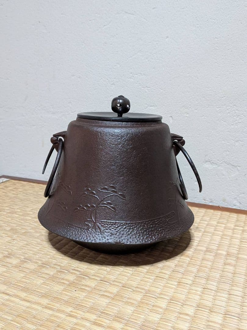 人間国宝 高橋敬典 富士釜松地紋 小釜 茶道具 刻印有