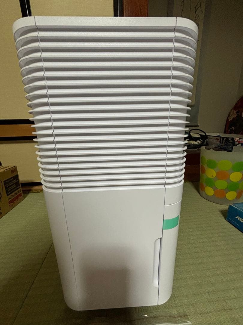 イオン機能付き除湿機 V5-535 べルソス