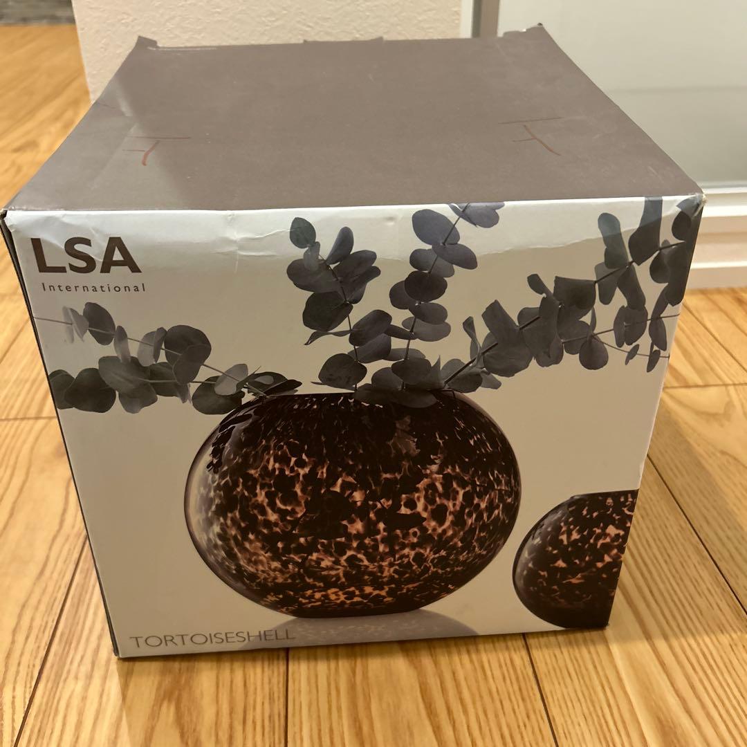 LSA International TORTOISESHELL 花瓶