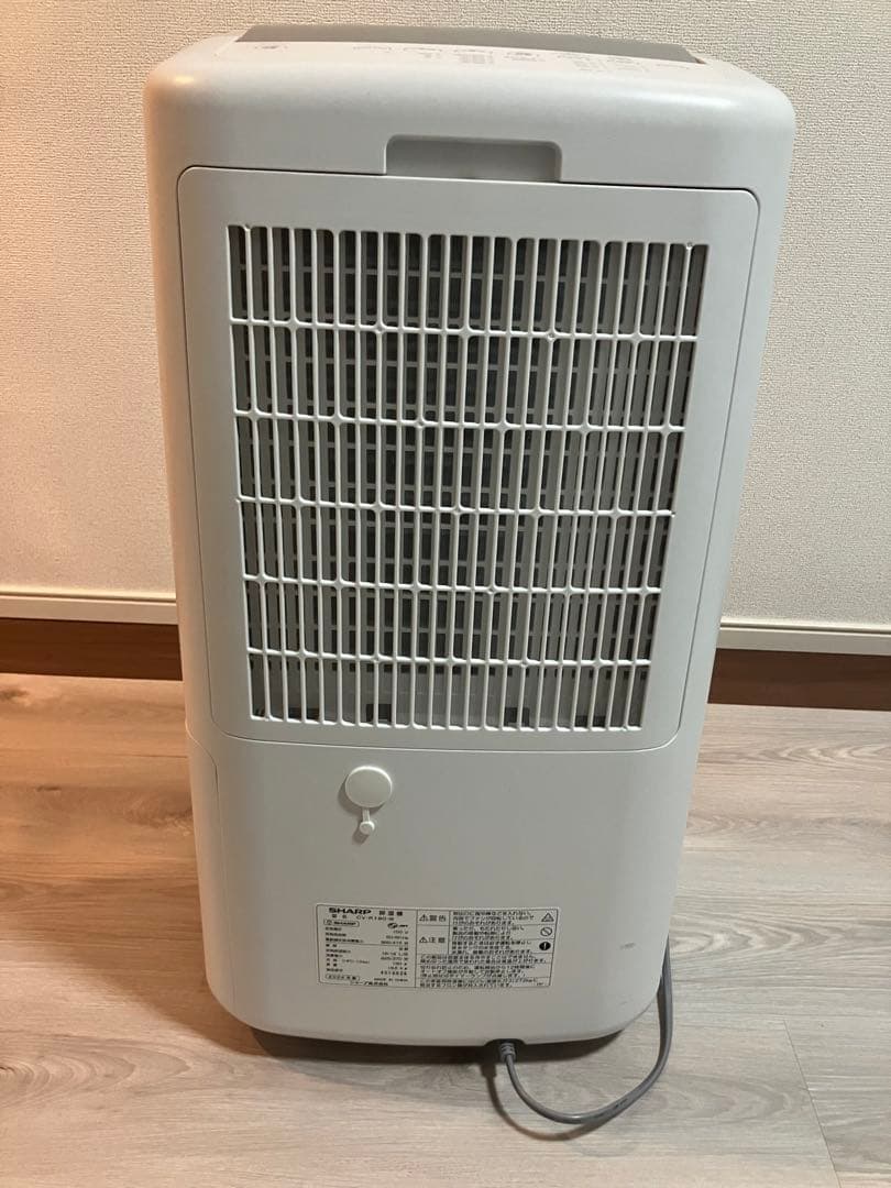 【ほぼ新品】除湿乾燥機 SHARP プラズマクラスター 内部乾燥機能付き