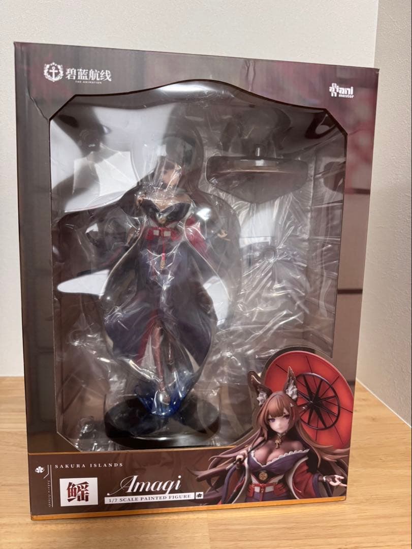 アズールレーン 天城 重装版 1/7スケール 完成品 フィギュア　開封品