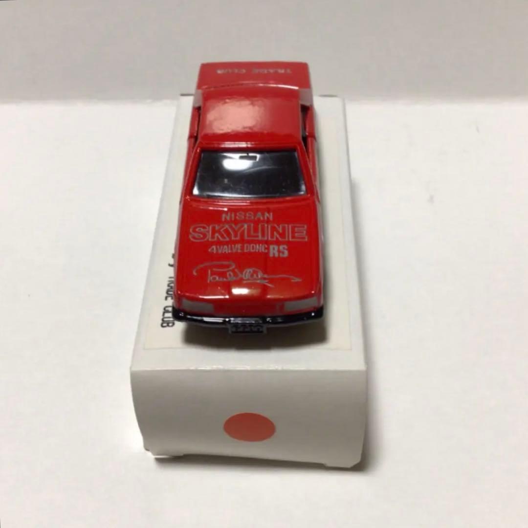 超希少 トレードクラブ スカイライン 鉄仮面 ポールニュマン 日本製