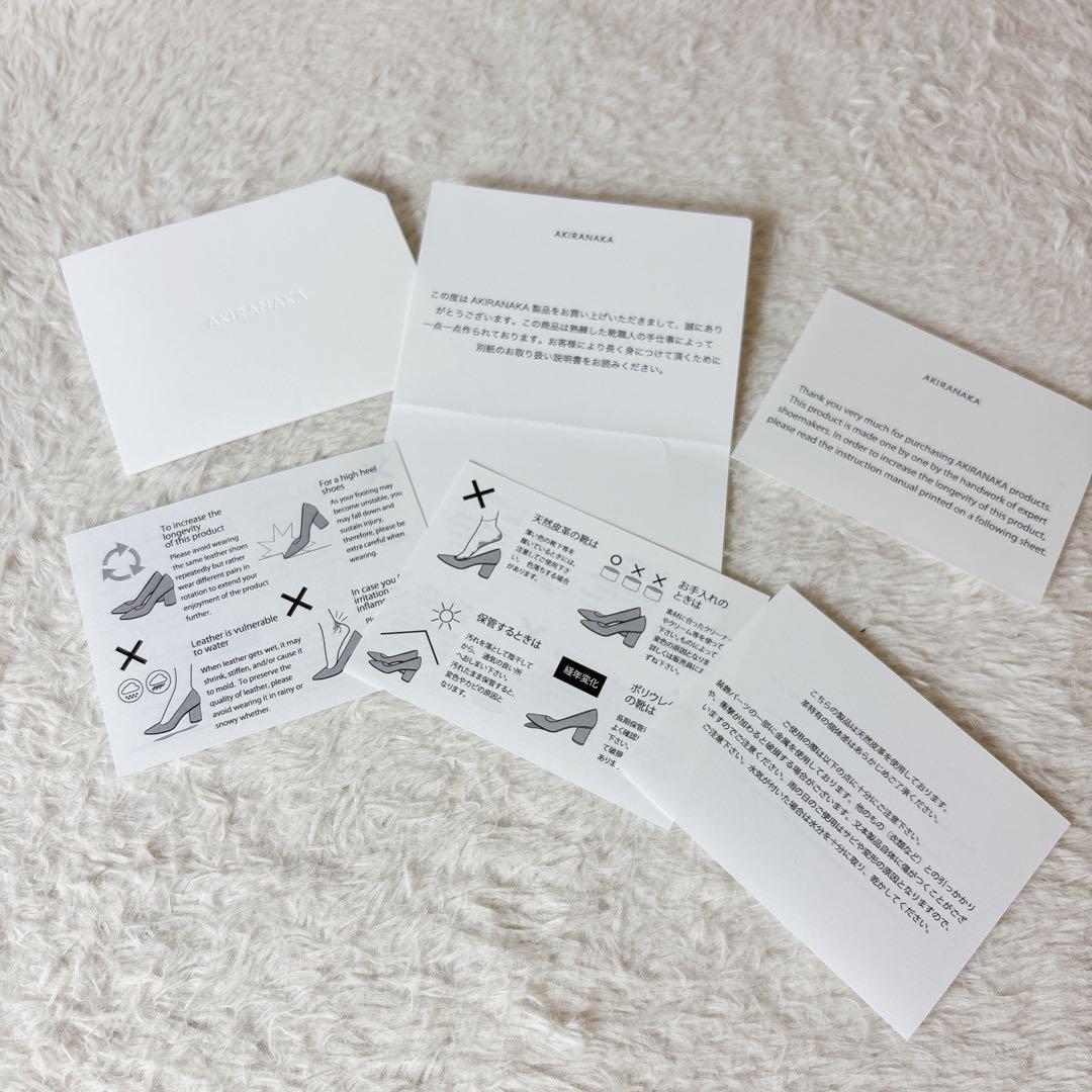 AKIRANAKA アキラナカ Kauri トンボ ローファー 38 黒