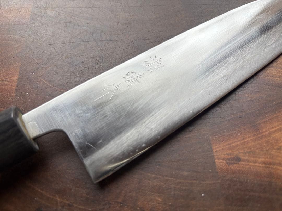 土佐打刃物　迫田刃物　青紙スーパー　牛刀　180mm 包丁　万能　鍛造