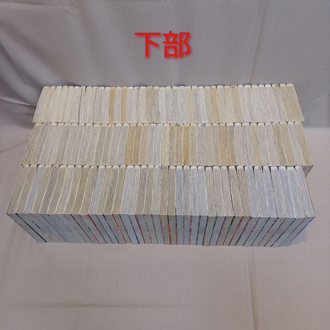 ONE PIECE ワンピース 1～113巻セット 尾田栄一郎 集英社