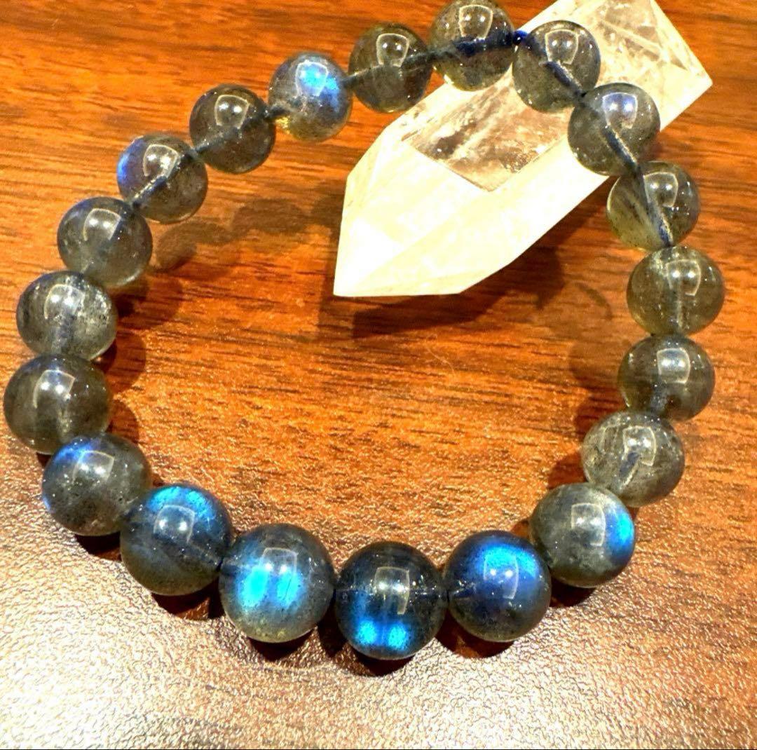 ☆高品質☆【ブレスレット】ラブラドライト (最高級) (約10mm)