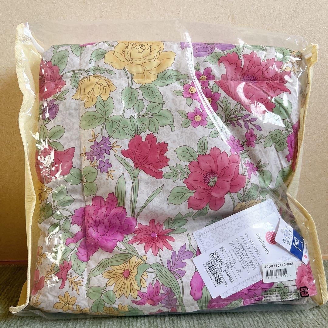 【週末特別価格】【新品未開封】【西川】羽毛掛け布団セット