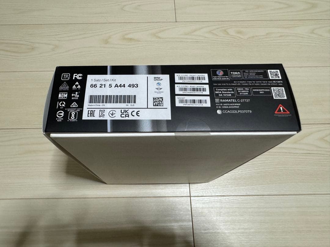 BMW アドバンスドカーアイ3 プロ　ドライブレコーダー