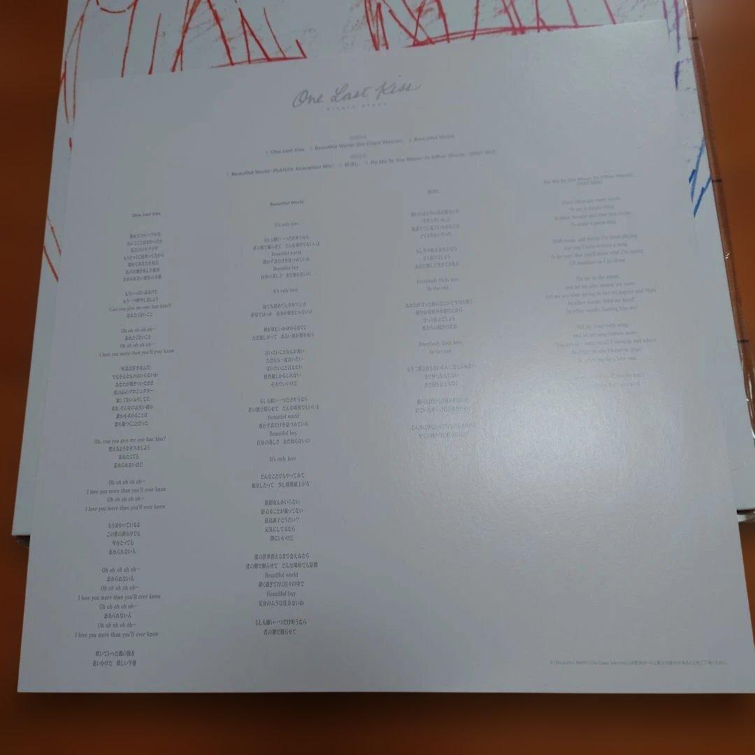 【人気盤】One Last Kiss / 宇多田ヒカル 初回オリジナル盤 特典付