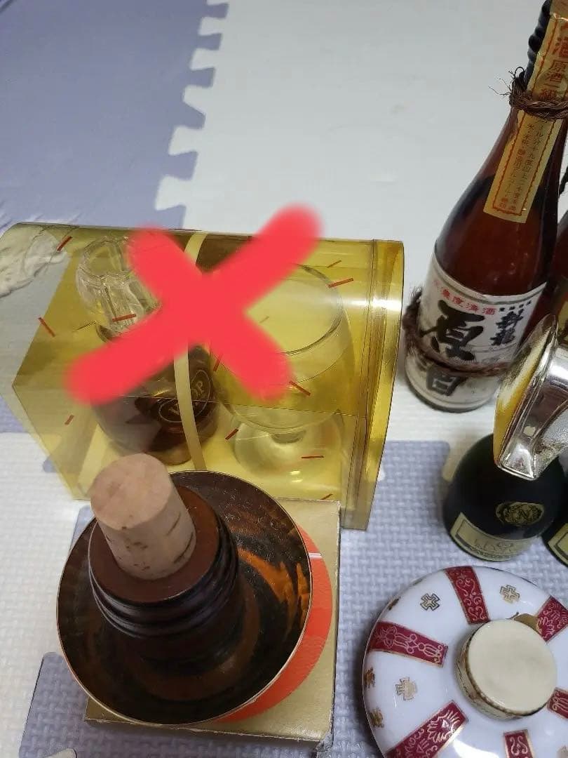 ミニボトル　古酒　まとめ売り