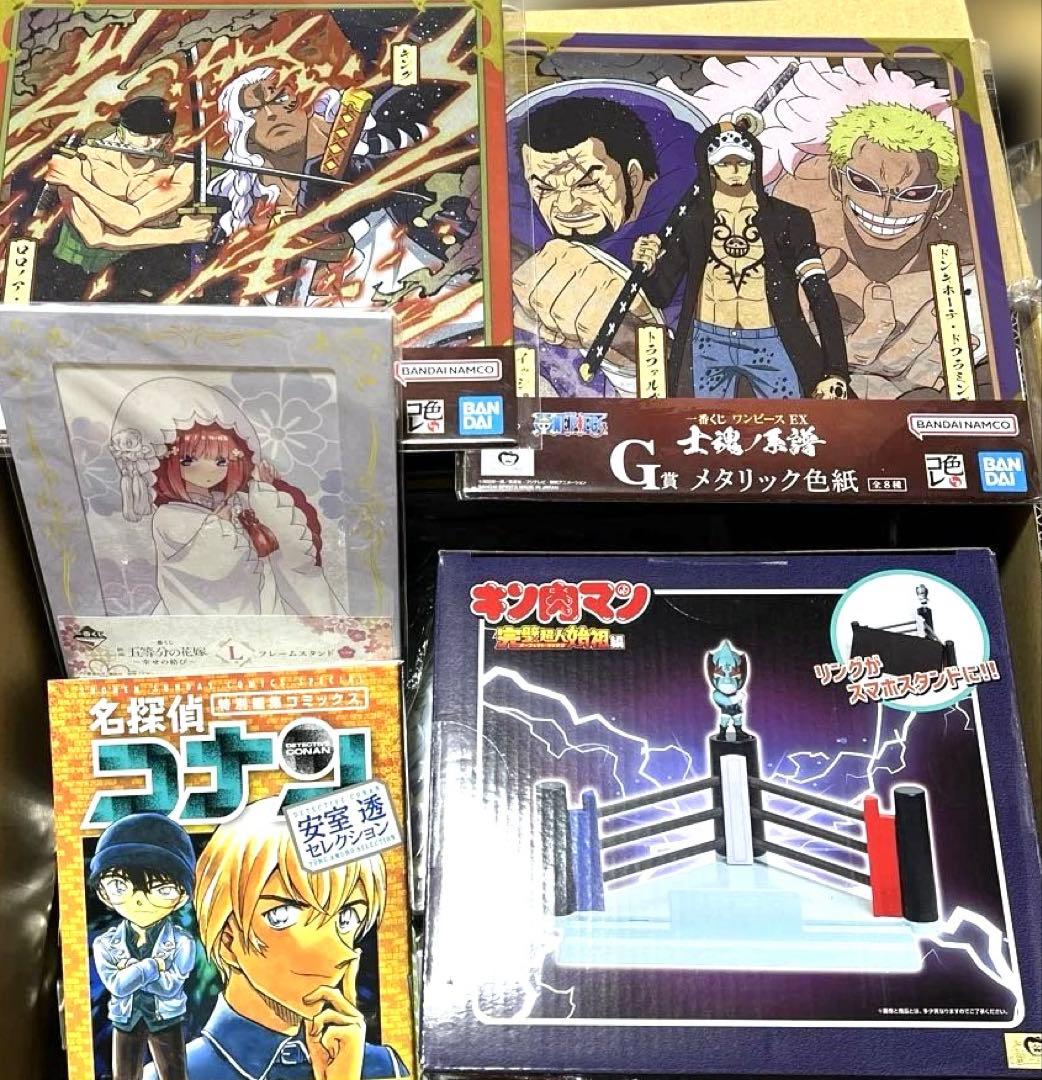 アニメ雑貨まとめ売り　多数