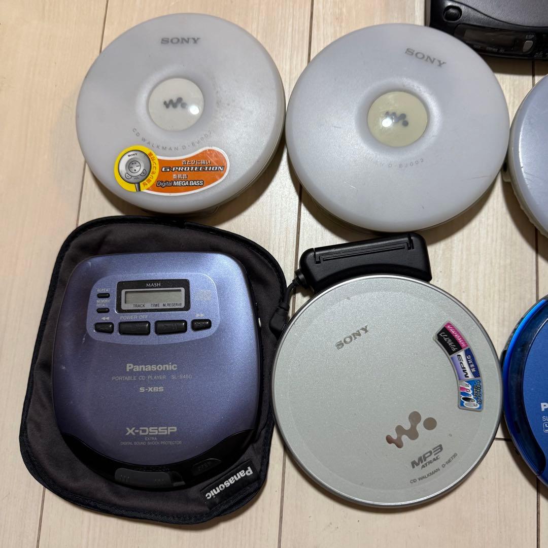 SONY CD WALKMAN 等　CDプレイヤー　まとめ売り