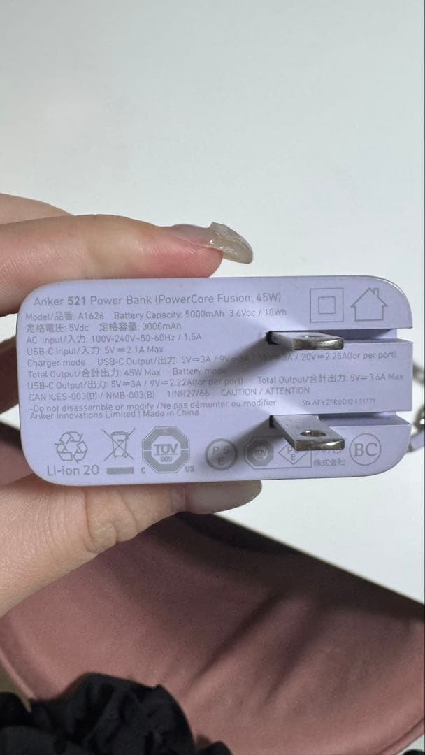 airpods pro 第2世代 充電器 anker 521 powerbank