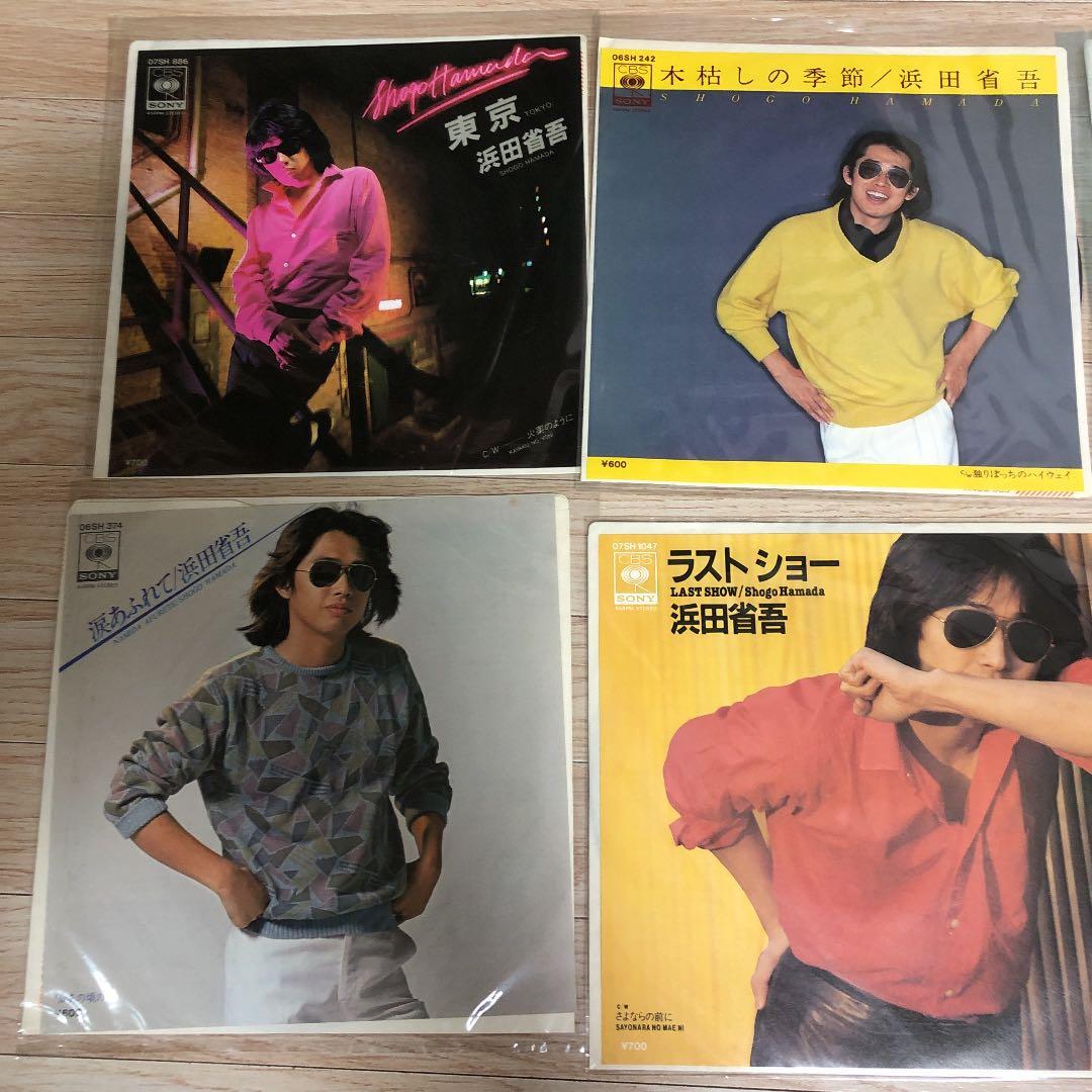 浜田省吾　レコード、CD