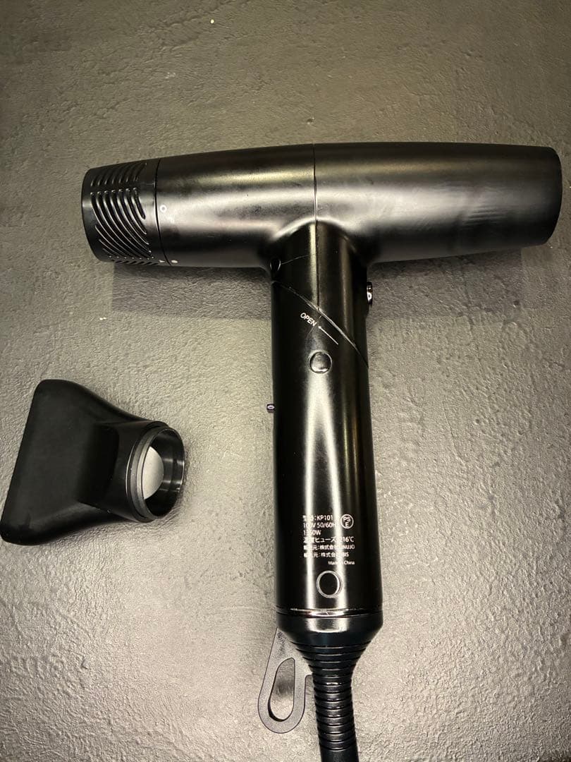 KINUJO PRO キヌージョ プロ　ヘアドライヤー 絹女　サロン仕様