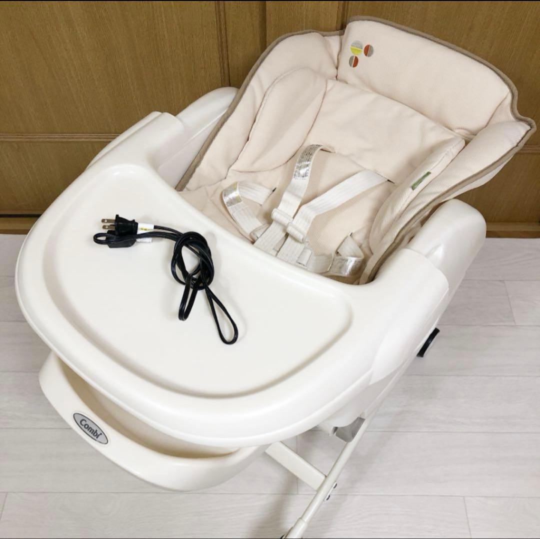 美品❗️コンビ✨ハイローチェア✨ルシエス✨電動オートスウィング