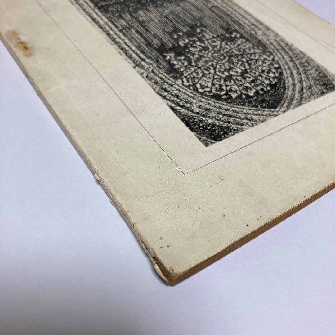 バッハを頂点とするオルガン音楽発達史