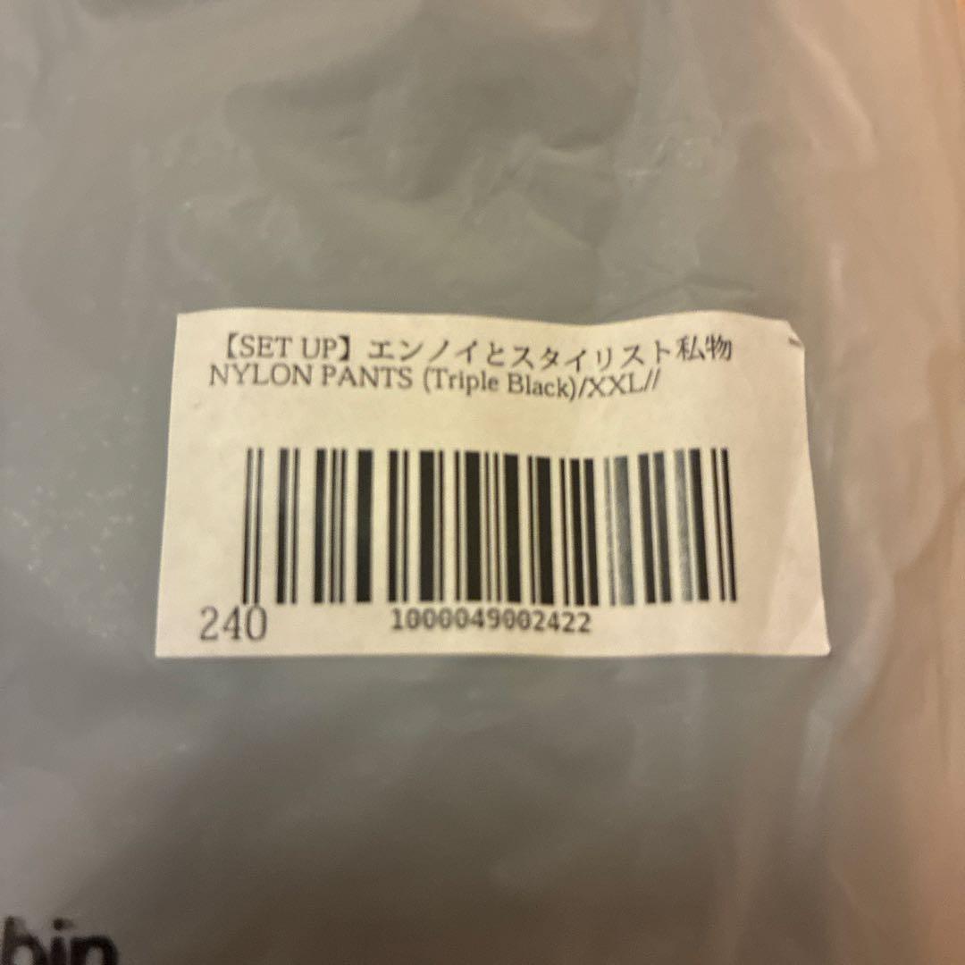 な*つ様 NYLON TRACK SUIT