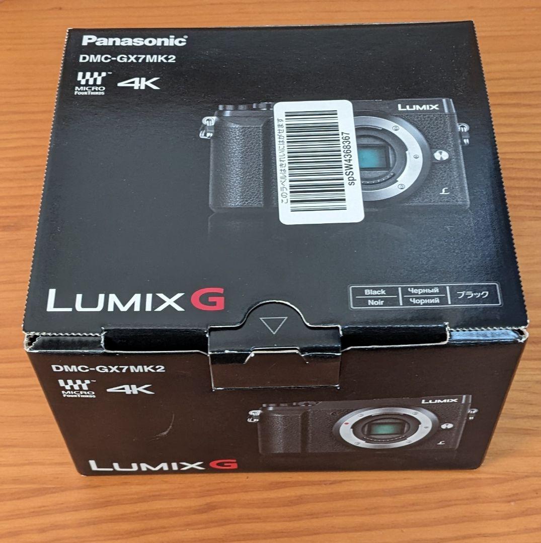 Panasonic DMC-GX7MK2 ミラーレスカメラ　セット