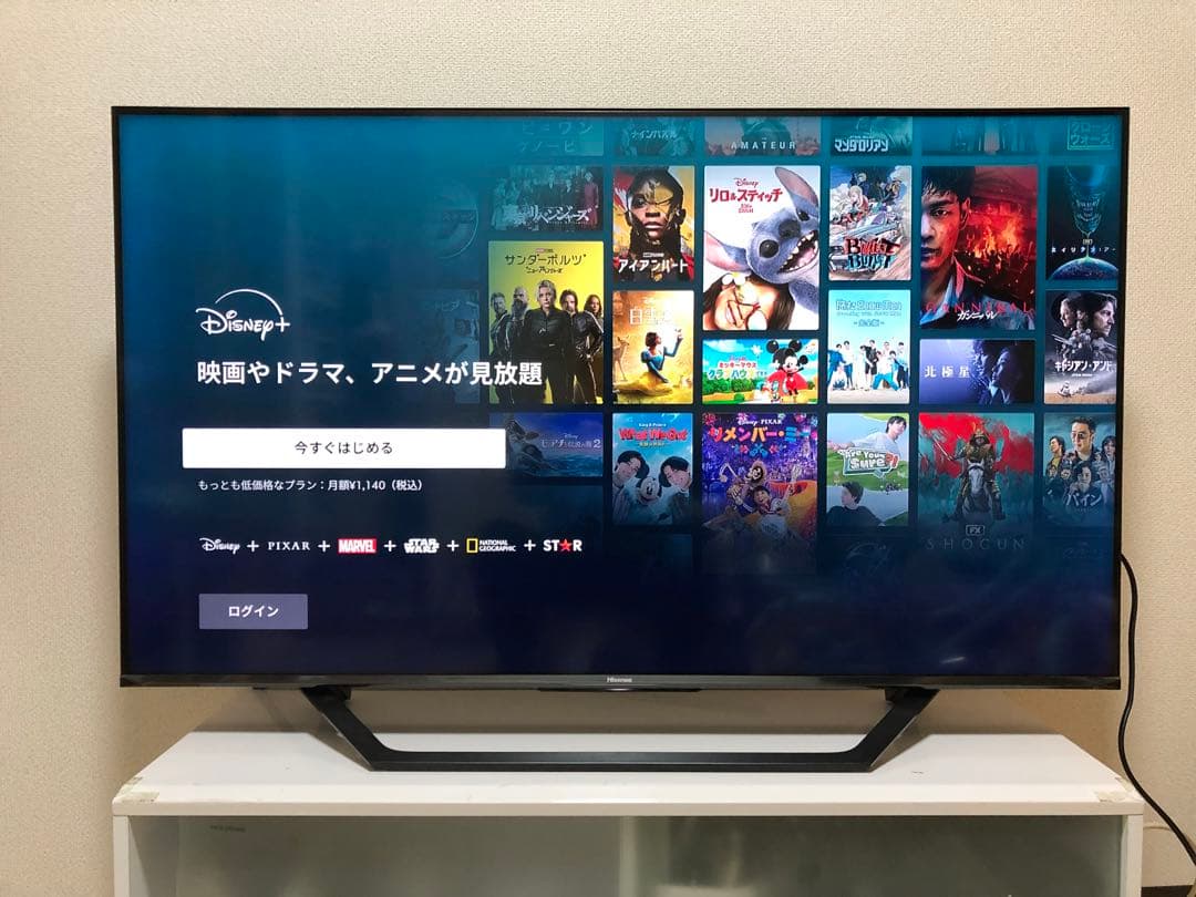 2021年製 Hisense ハイセンス50U7F 4k 液晶テレビ 50型