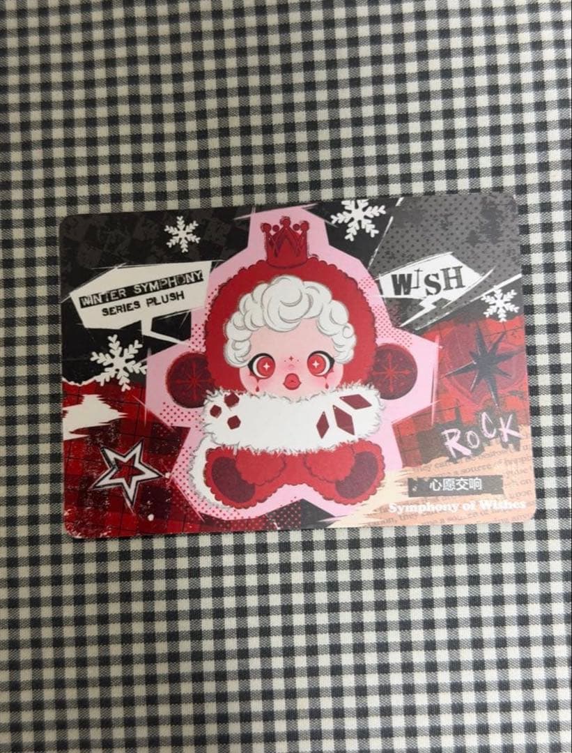 POPMARTスカルパンダWinter Symphonyぬいぐるみ シークレット