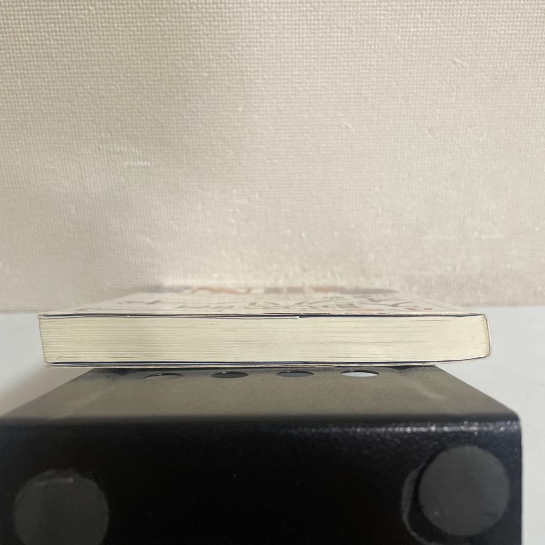 小倉の入試英語オンパレード 小倉弘 代々木ゼミ方式 代々木ライブラリー