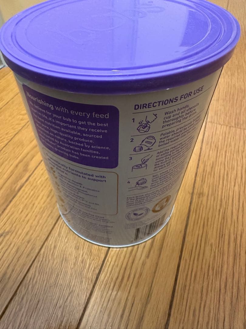 2缶セットbubs Organic ステップ3 粉ミルク 期限2027/5/30