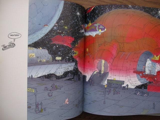 Starwatcher　Moebius　メビウス