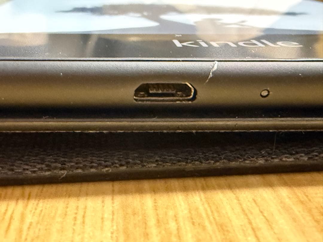 kindle paperwhite 第10世代広告なし（カバー・フィルム付き）