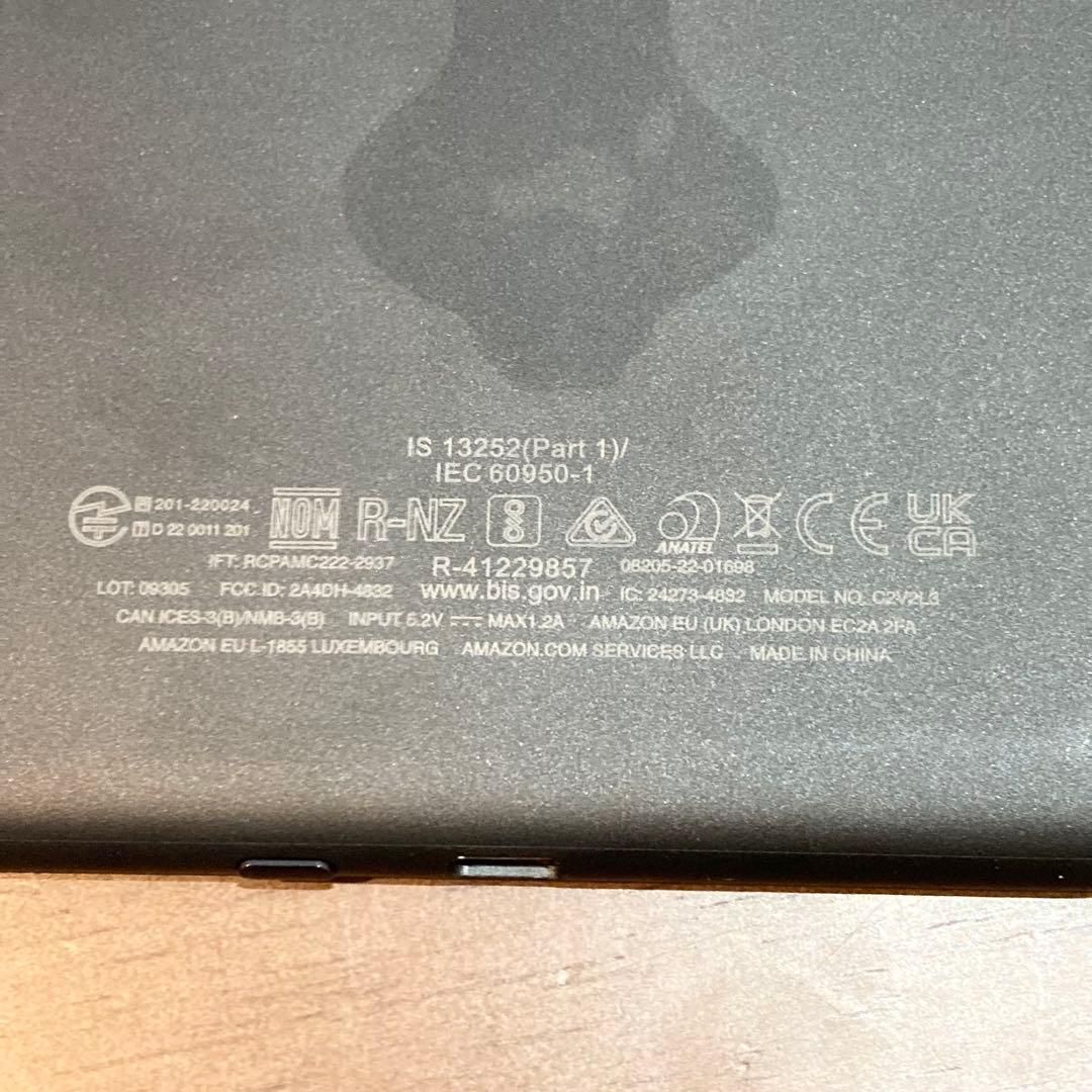 Amazon kindle キンドル 11世代 16GB 6インチ