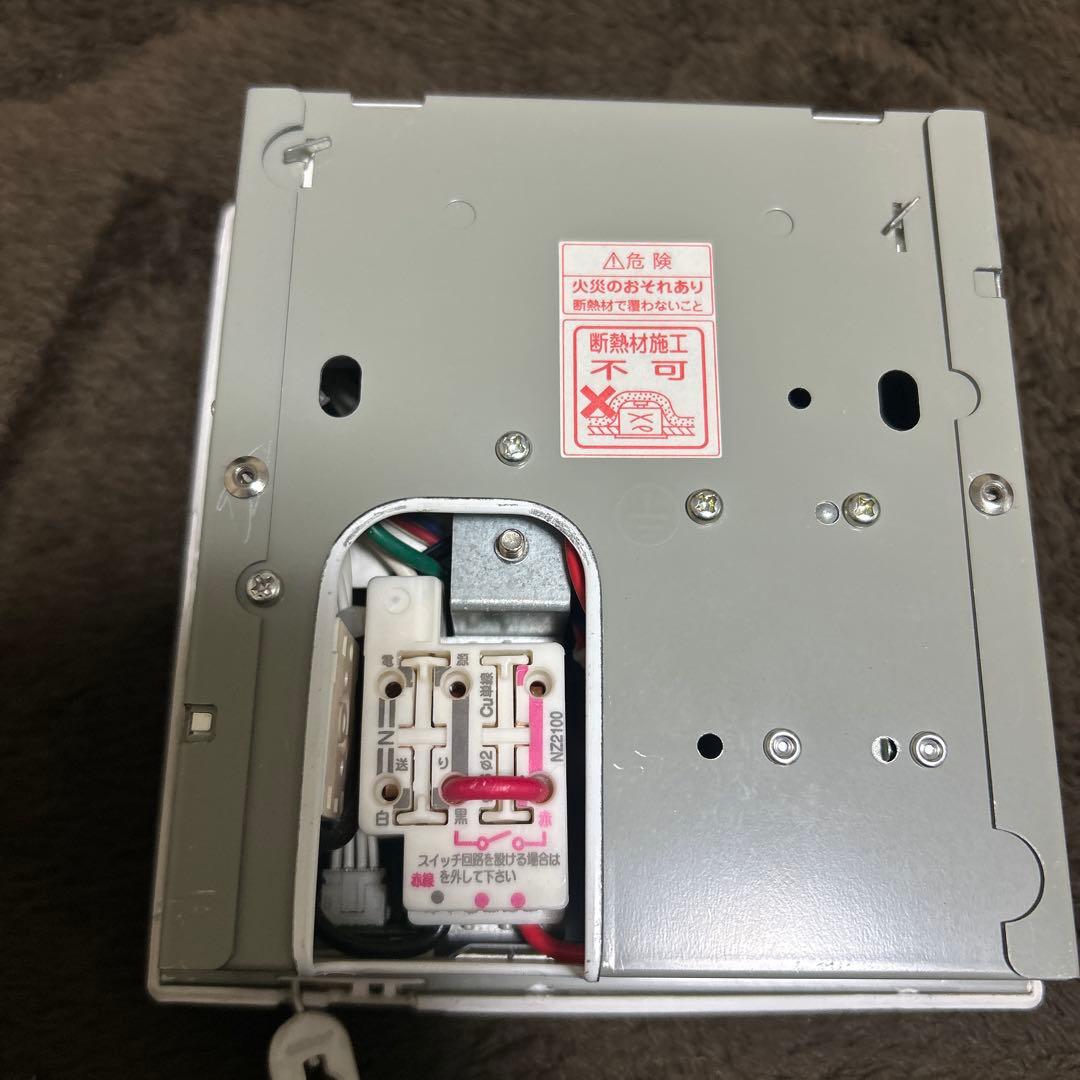 激レア‼️　おもしろ　インテリア　アクセント　コレクション　古着屋　装飾　飾り