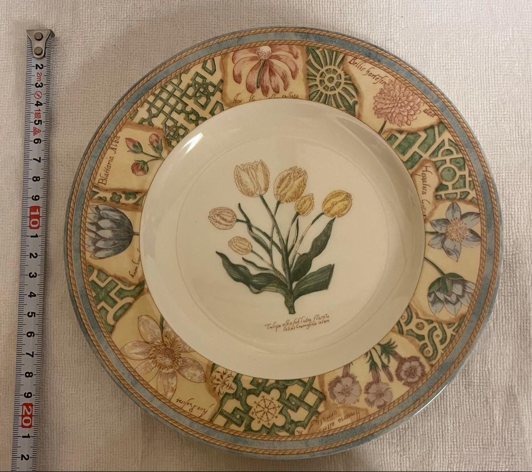  ティーカップ 皿セット