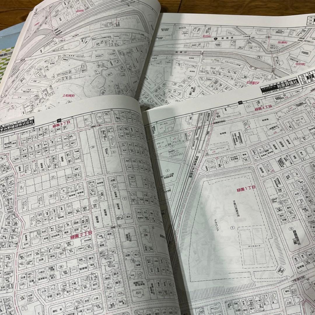 【ゼンリン住宅地図2000】横浜市6区★磯子/戸塚/港南/旭/泉/保土ヶ谷区