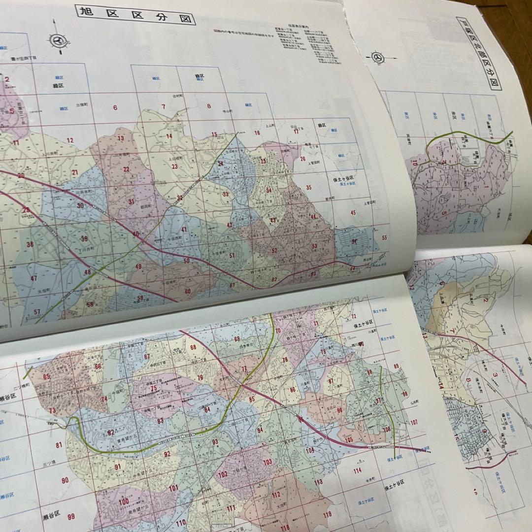 【ゼンリン住宅地図2000】横浜市6区★磯子/戸塚/港南/旭/泉/保土ヶ谷区