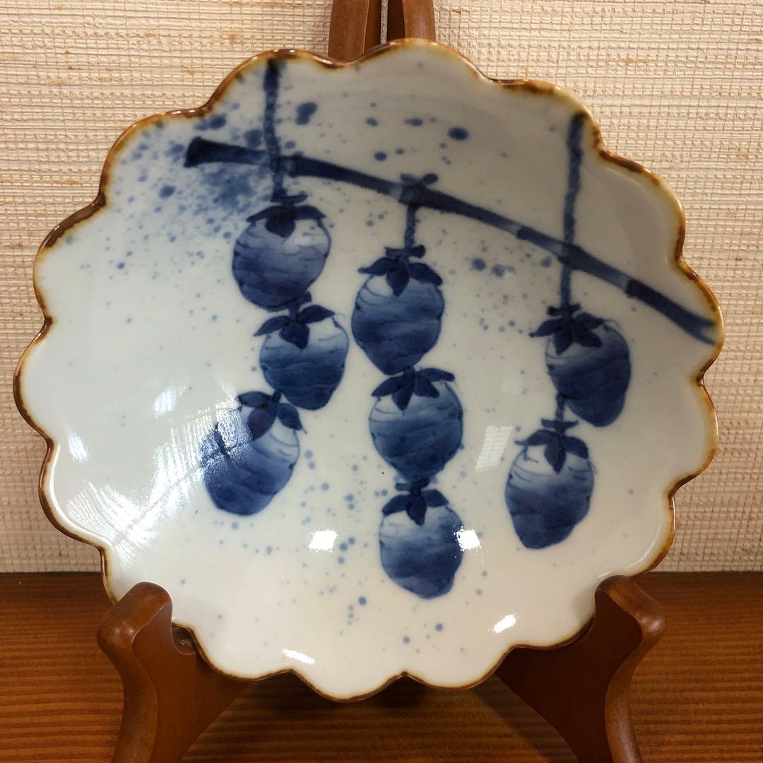 有田焼　福泉窯　染付 菊割四寸鉢二客