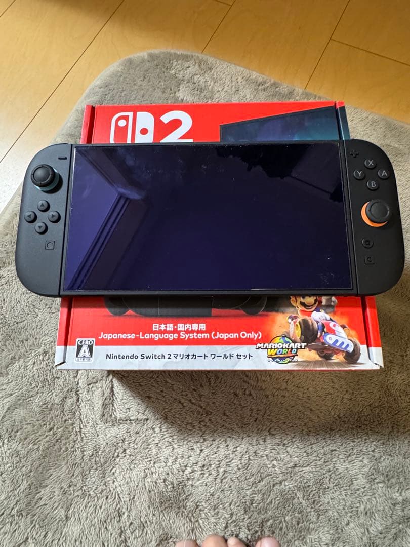 Nintendo Switch 2 本体セット