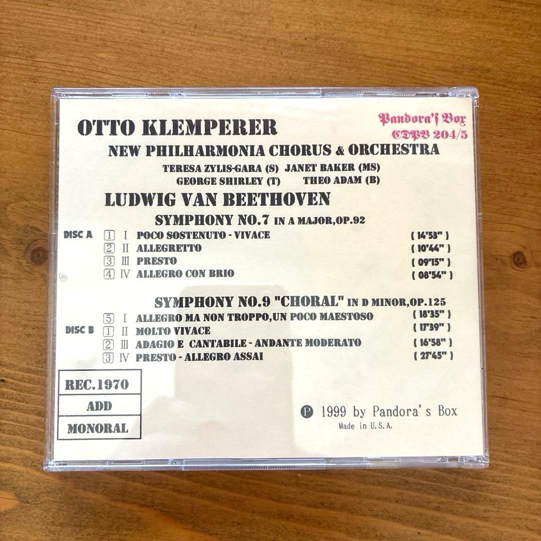 クレンペラー/ベートーヴェン：交響曲全集 1970 BBC放映用プログラム