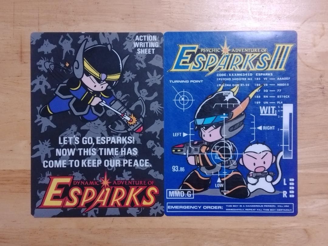 サンエックス エスパークス 下敷き 10種 文房具 ESPARKS